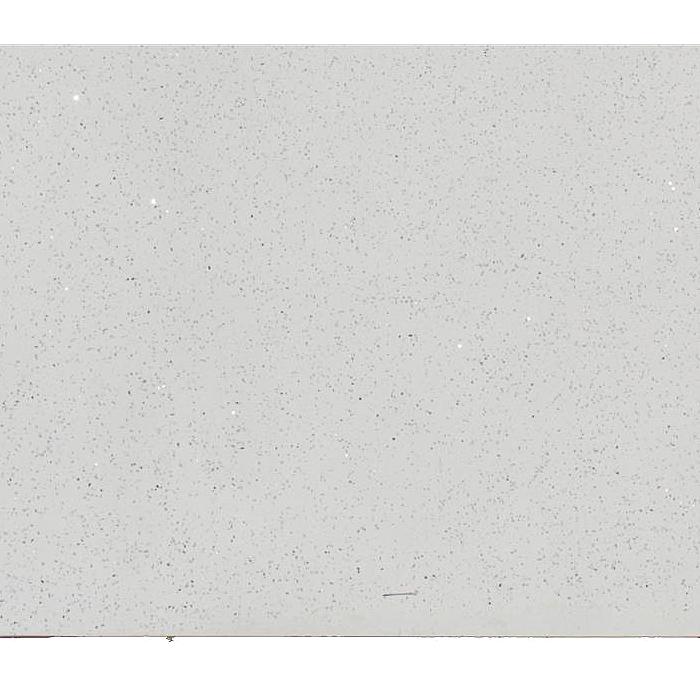 White Lace Quartz Slabs