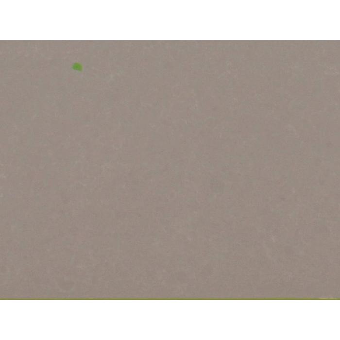 Belgian Fog Quartz Slabs