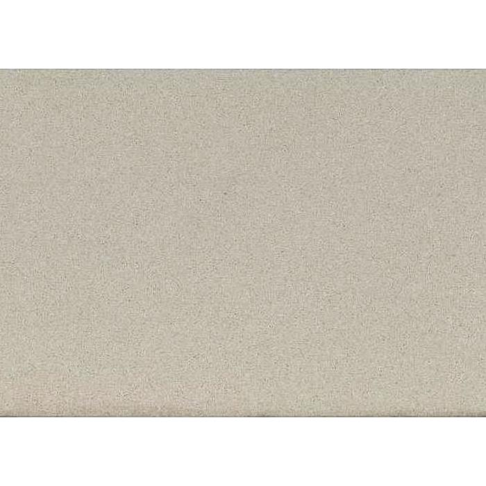 Blanco City Quartz Slabs