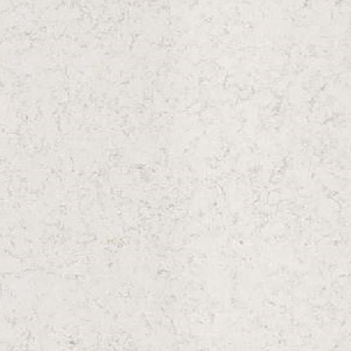 PC-Ocean Mist Private Collection Slabs