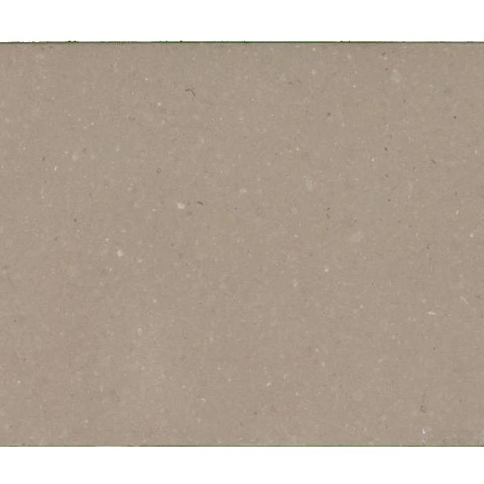 SHITAKE Quartz Slabs