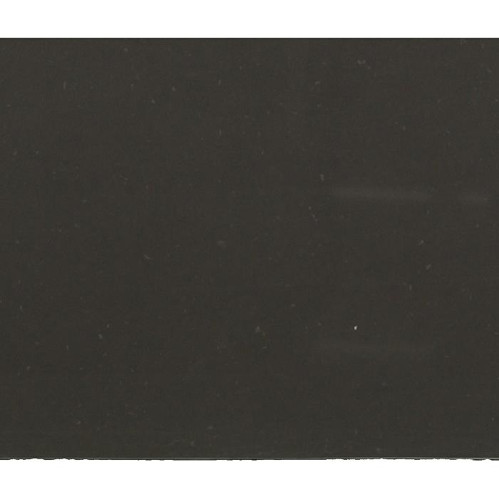 Raven Quartz Slabs