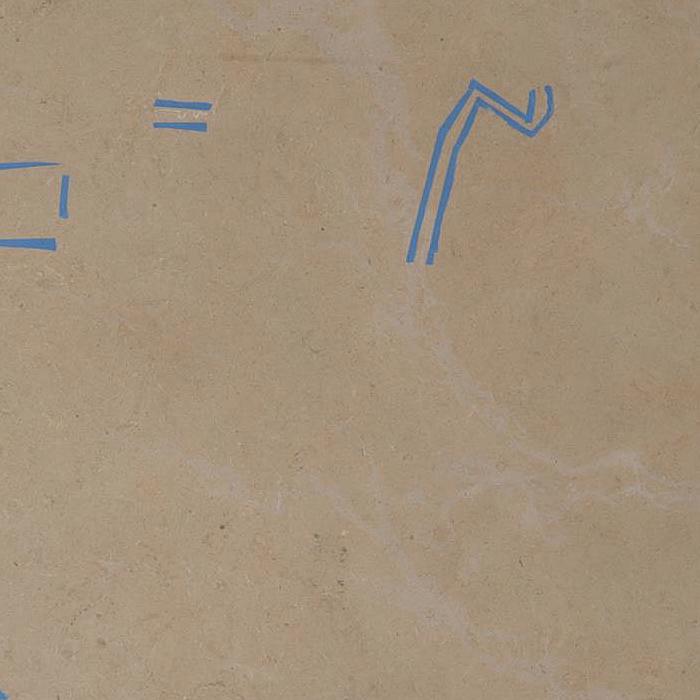 Corton Beige (Honed) (S/O) Limestone Slabs