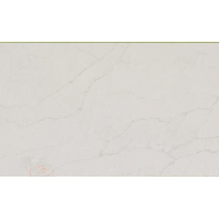Silver Stallion 3CM 126x63 Quartz Slabs