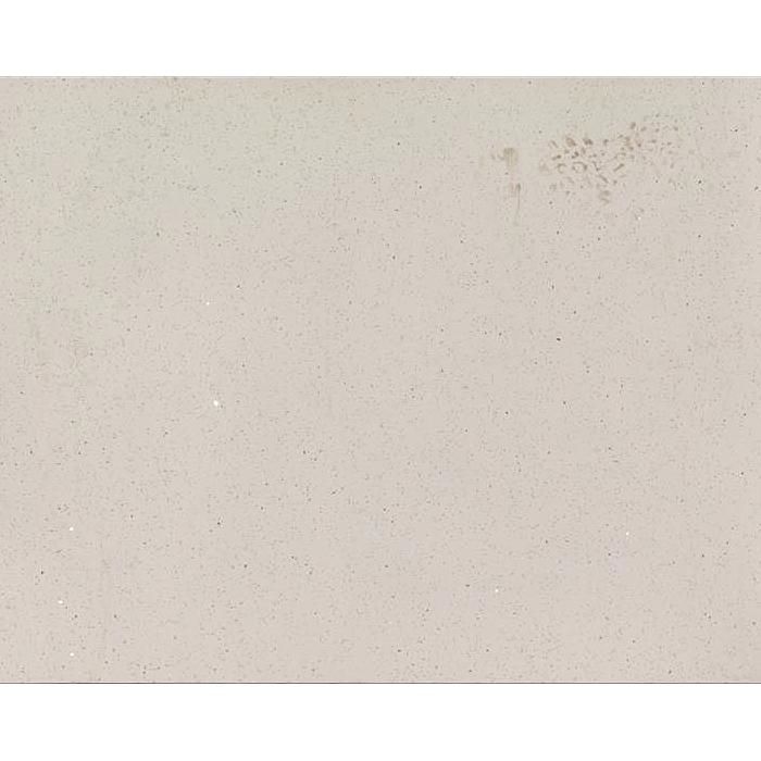 Lyra Silestone Slabs