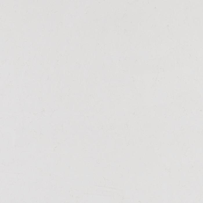 HALCYON Silestone Slabs