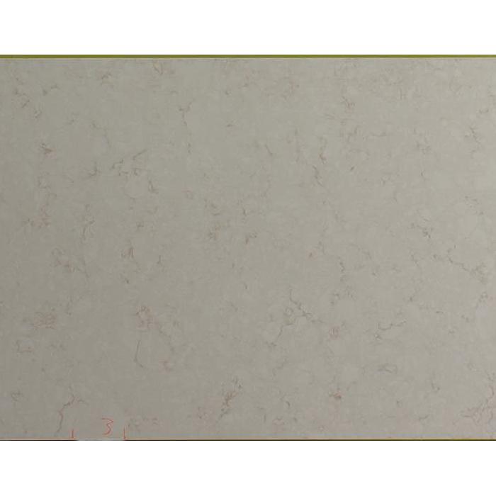 Clarino 2CM 63X130 Quartz Slabs