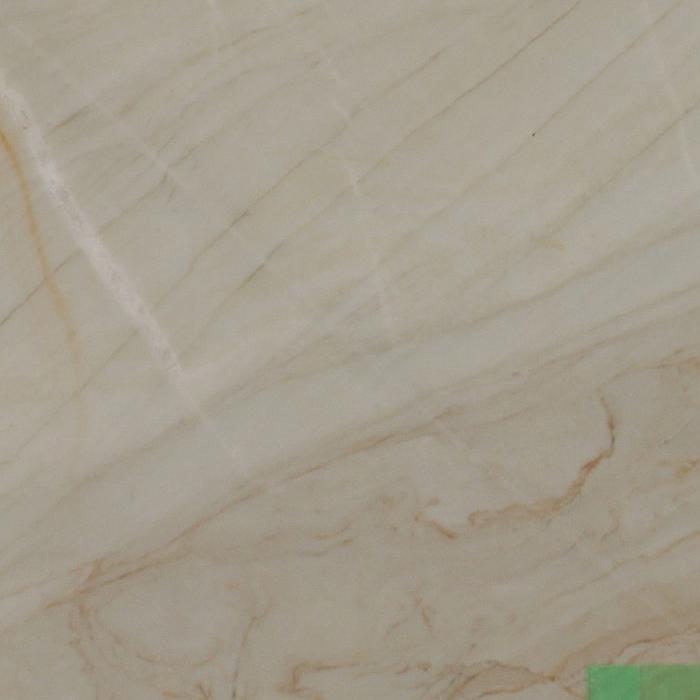 Tahitian Cream Quartzite Slabs