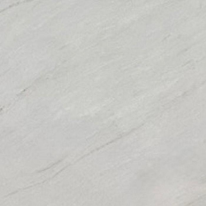 Zoey Leyastone Slabs