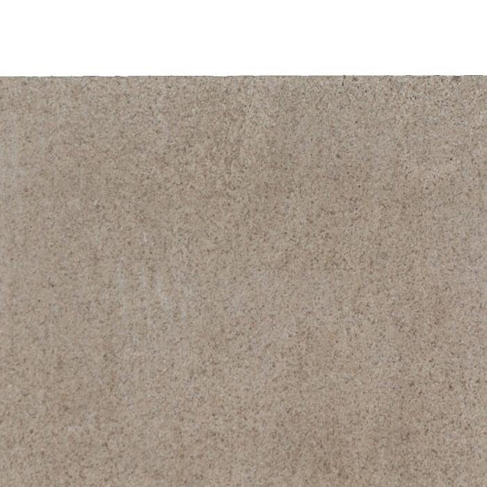 Blanco City Quartz Slabs