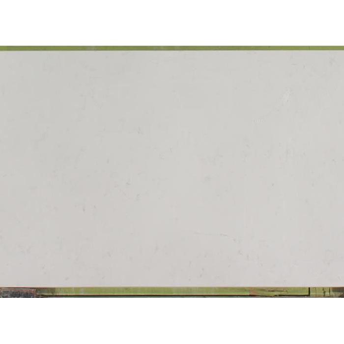 Vermont 3CM 61x126 Quartz Slabs