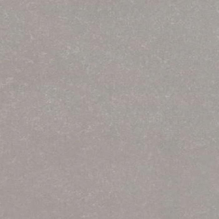 PC-Meteor Grey Private Collection Slabs