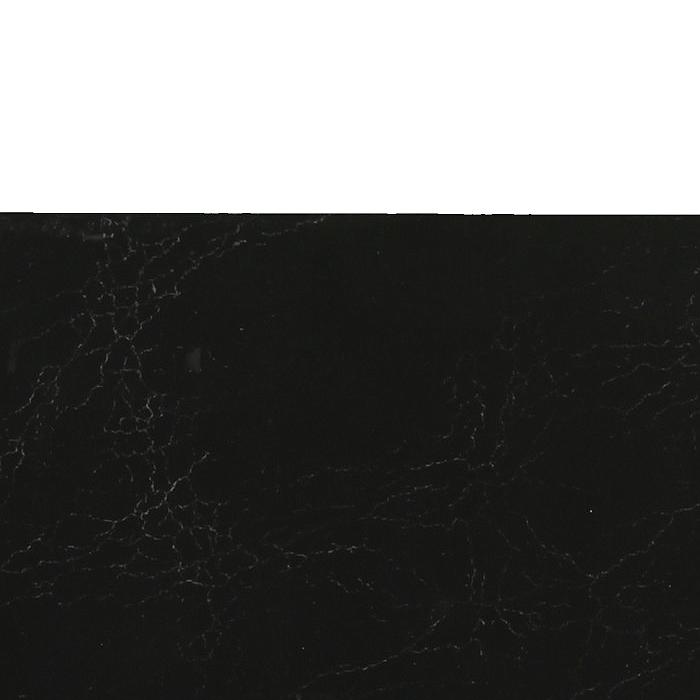 Mammoth Cave Quartz Slabs