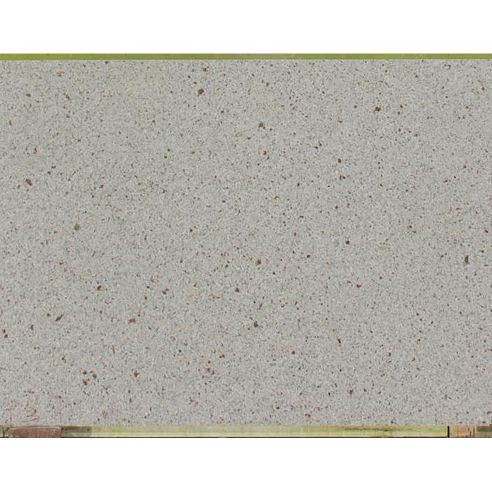 Riverbed (Eco) 2CM 63x128 Quartz Slabs