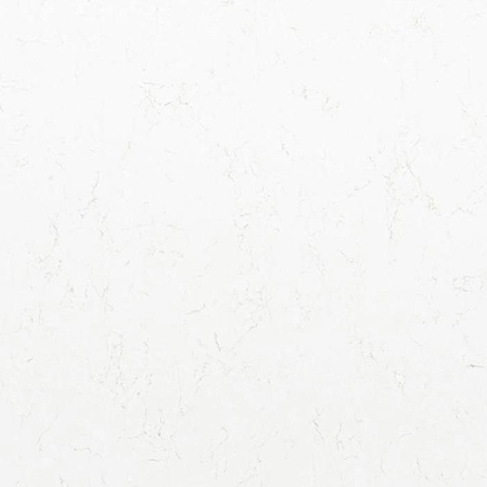 Golden Polaris BQ2616 Vicostone Slabs