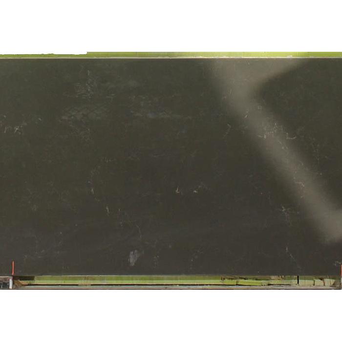 Piatra Grey 2CM 64.5x131.5 Quartz Slabs