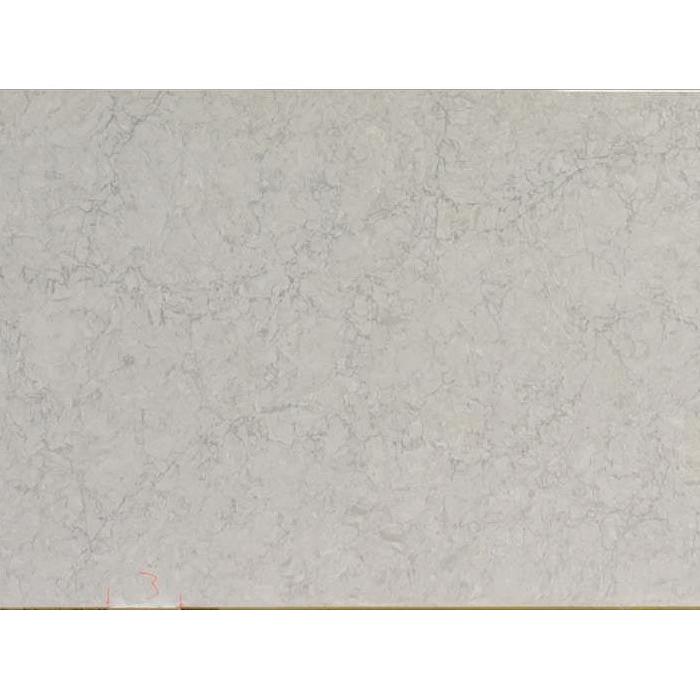 Galant Gray 3CM 65x130 Quartz Slabs