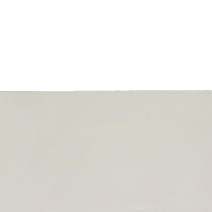 Onyx White 3CM 119x56 Quartz Slabs