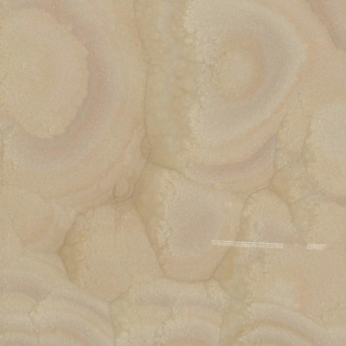 Caterpillar Onyx Onyx Slabs