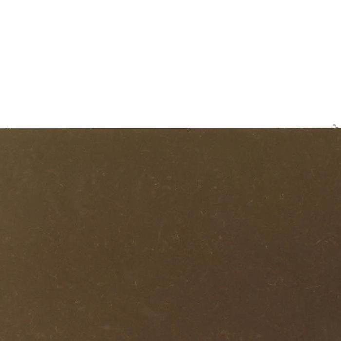 Ironbark 3CM 63x128 Quartz Slabs