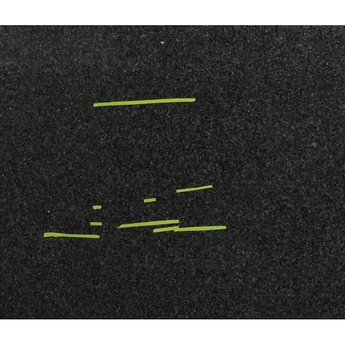 Black Impala (DNU) Granite Slabs