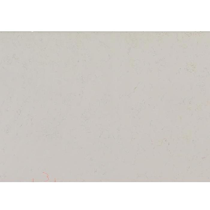 Halcyon 3CM 63x128 Quartz Slabs