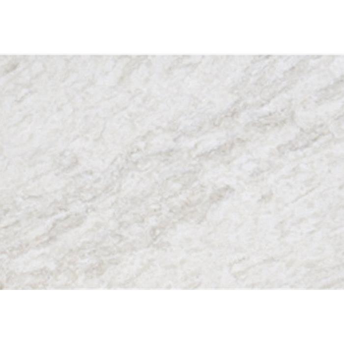 Avora Hanstone Slabs