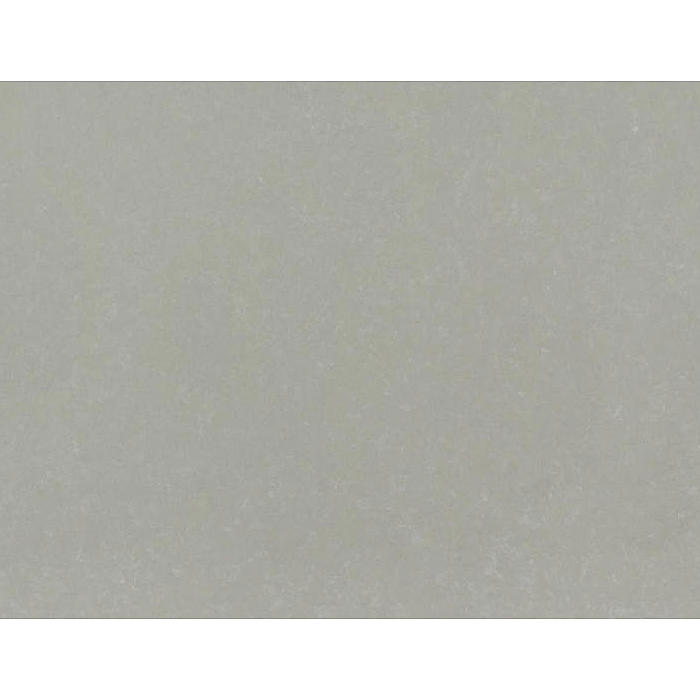 Hanstone Uptown Grey Quartz Slabs