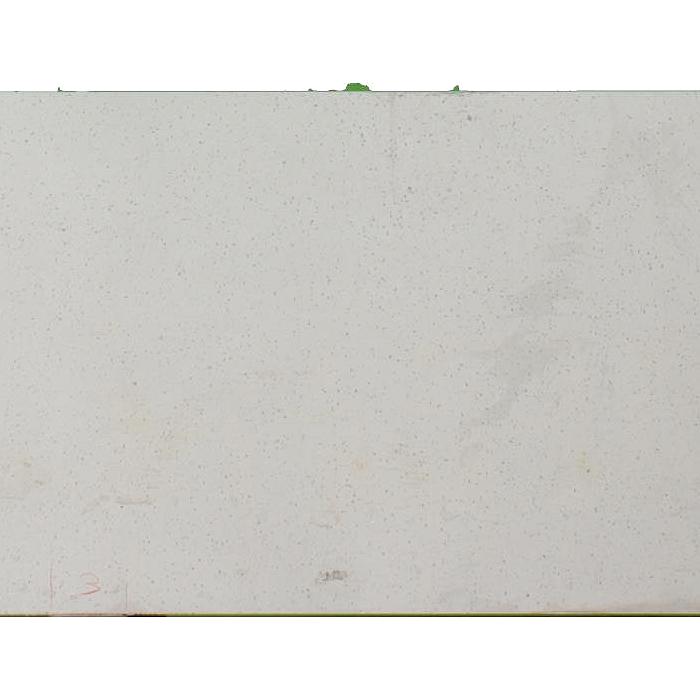 Iced White 2CM 65x130 Quartz Slabs