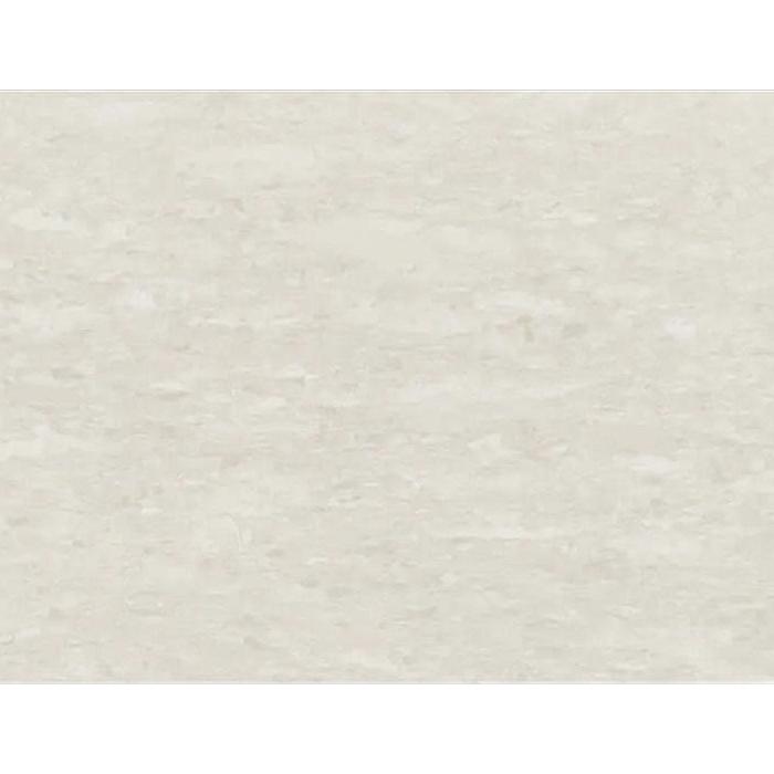 Cremosa Leather Hanstone Slabs