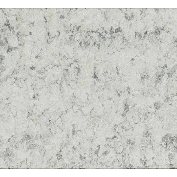 Silestone Urban Frost Quartz Slabs