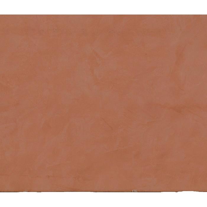 Umber  Ultra Compact Slabs