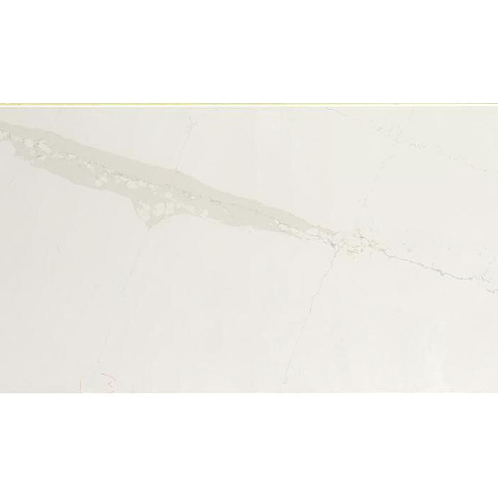 Toscana Cream 3CM 63x128 Quartz Slabs