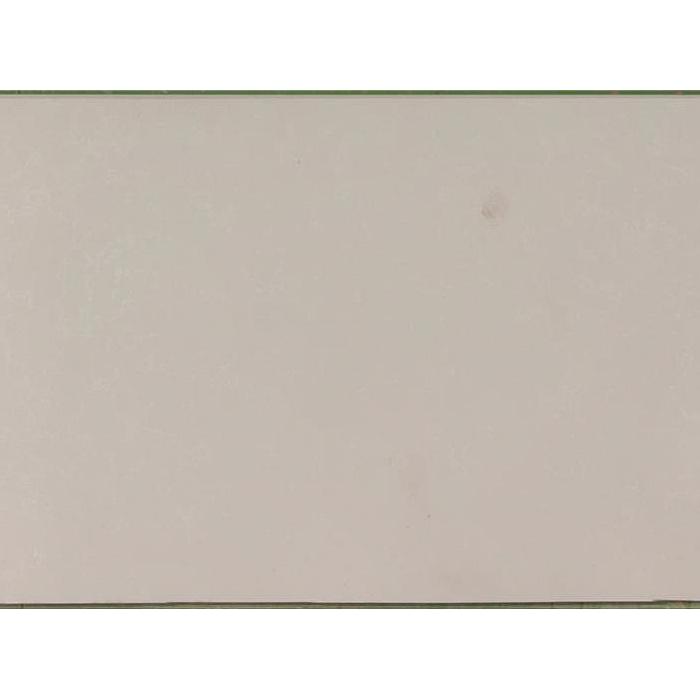 Perla White Q Quartz (MSI) Slabs