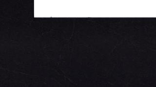 Black Mist Granite Countertops