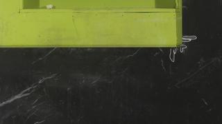 Black Tie Unpolished 12MM 63.8x127.6