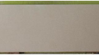 Blanco City 3CM 63x128