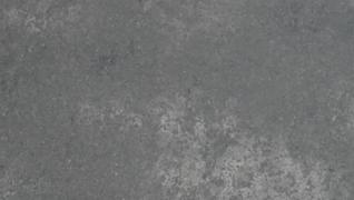 Rugged Concrete (4033R)