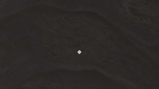 Remington Brass (Satin)