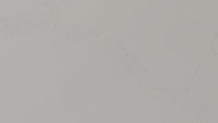 Calacatta Emporia (Quartz)