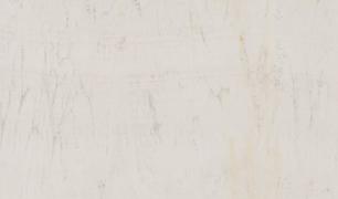Ivory Travertine