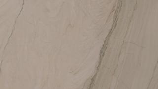 Tahitian Cream 3cm 