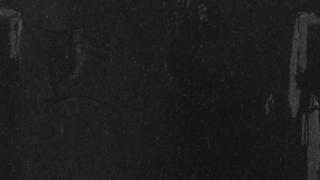 Black Pearl Antiqued (DISC)