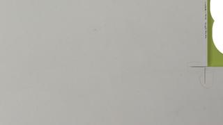 Misty Carrera (Honed) 2CM 56.5x120